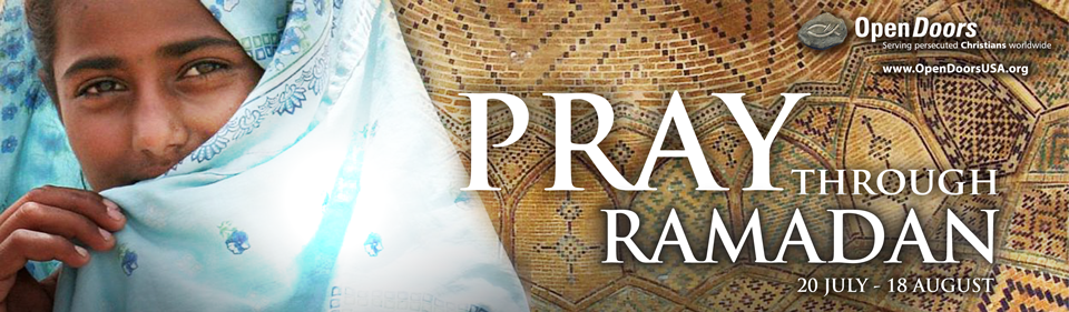 ramadan prayer guide 2018