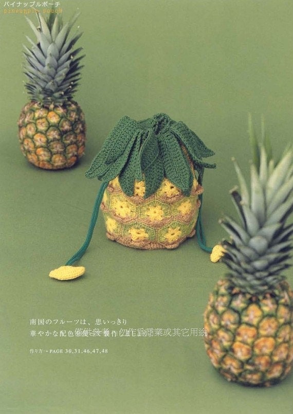 pineapple propagation methods pdf