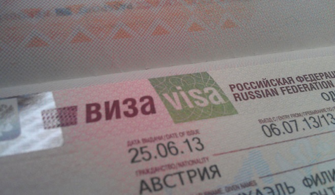 online visa application form russia