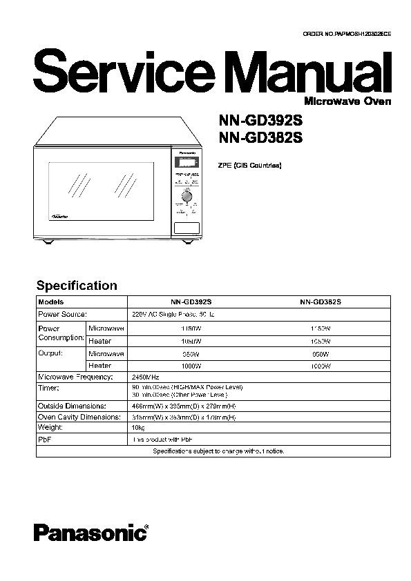 panasonic inverter microwave repair manual